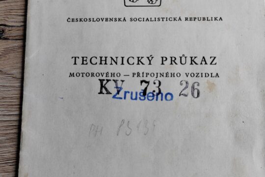 BSS PS2 17.13