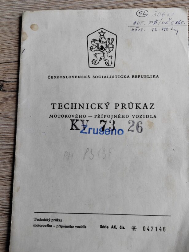 BSS PS2 17.13